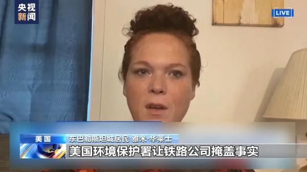 波音赌场